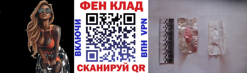 Купить  Строитель  АМФЕТАМИН Premium 