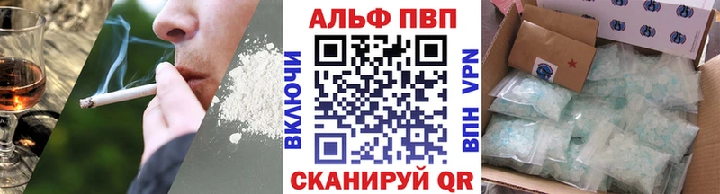 Купить  Строитель  A PVP крисы CK 