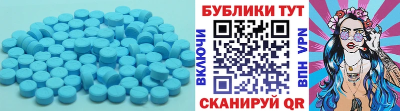 Купить  Строитель  ЭКСТАЗИ VHQ 