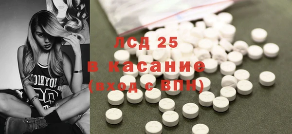 кокс Дмитриев