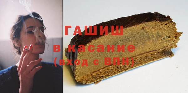 MESCALINE Дмитровск