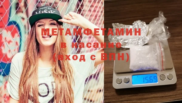 кокс Дмитриев