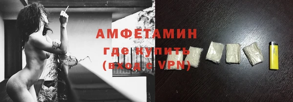 кокс Дмитриев