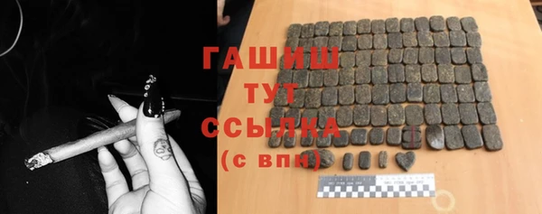 кокс Дмитриев