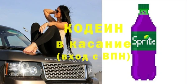 тгк Дмитров