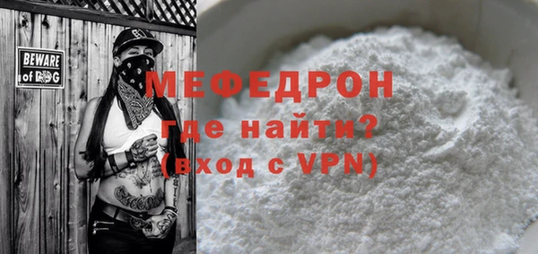 кокс Дмитриев