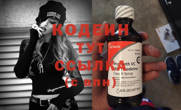 тгк Дмитров