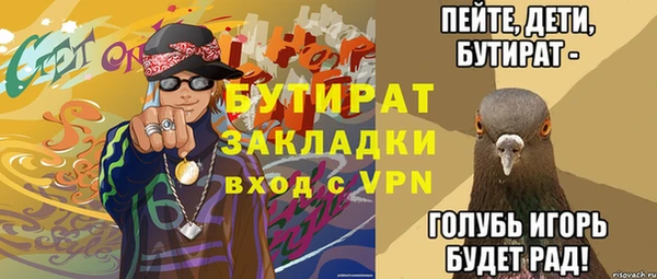 кокс Дмитриев