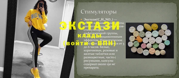 кокс Дмитриев