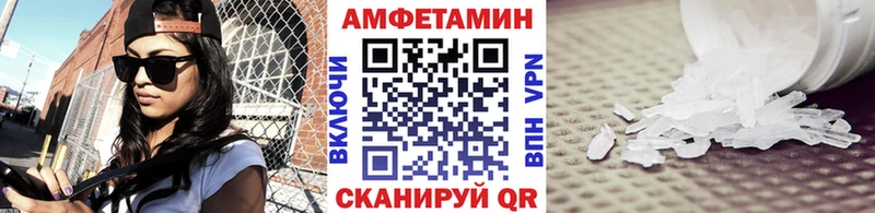 Купить где  Строитель  Метамфетамин пудра 